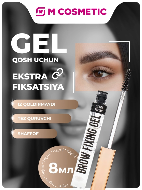 Qosh uchun gel Stellary, shaffof, 8 ml