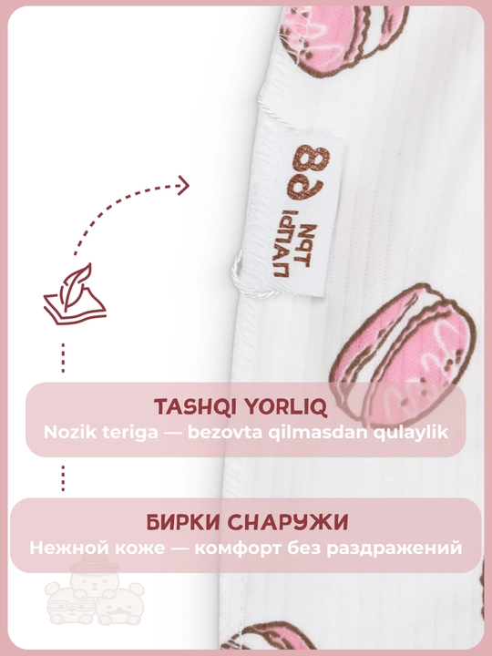 Ползунки для новорожденных с носочками 2 в 1, 100% хлопок, 56–74