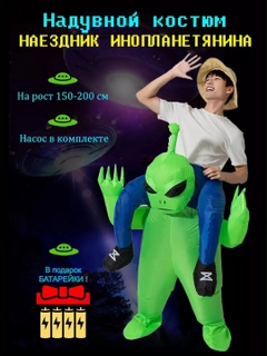 Бирюзовый
