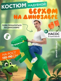 Тёмно-зелёный