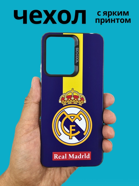 Realme Note 50, Realme C51, Realmi C 53 uchun g‘ilof