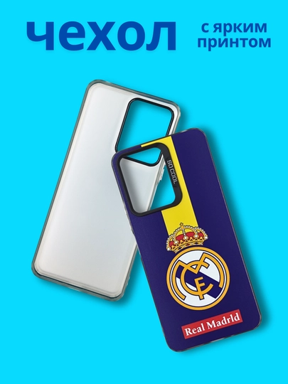 Realme Note 50, Realme C51, Realmi C 53 uchun g‘ilof