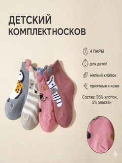 Бежевый