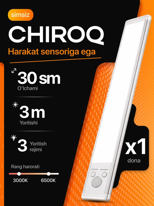 Harakat sensori yoritgichi, simsiz, magnit o'rnatish, USB zaryadlash - 