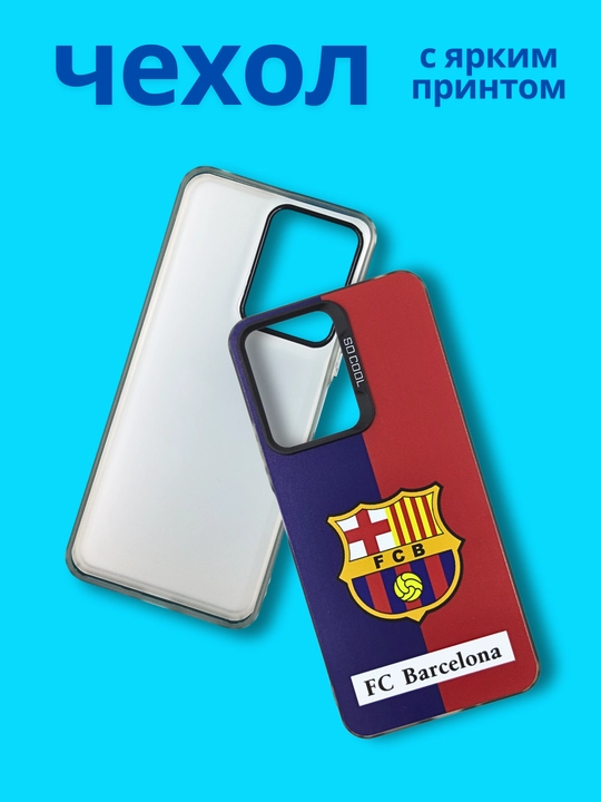 Realme Note 50, Realme C51, Realmi C 53 uchun g‘ilof