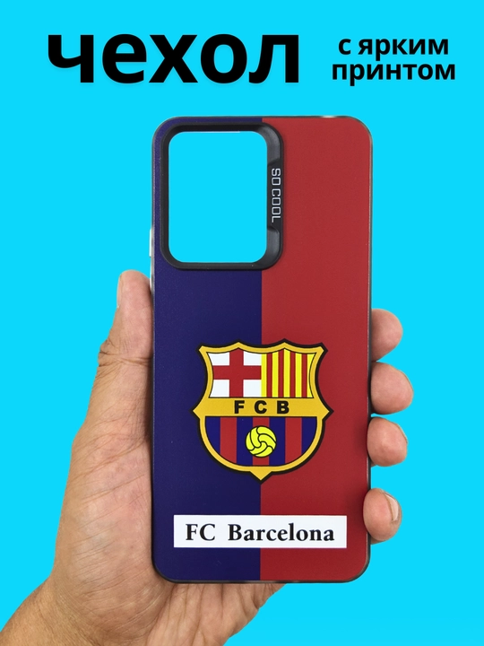 Realme Note 50, Realme C51, Realmi C 53 uchun g‘ilof