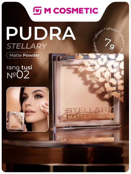 Upa Stellary Matte Powder, ixcham, ton 02, 7 g