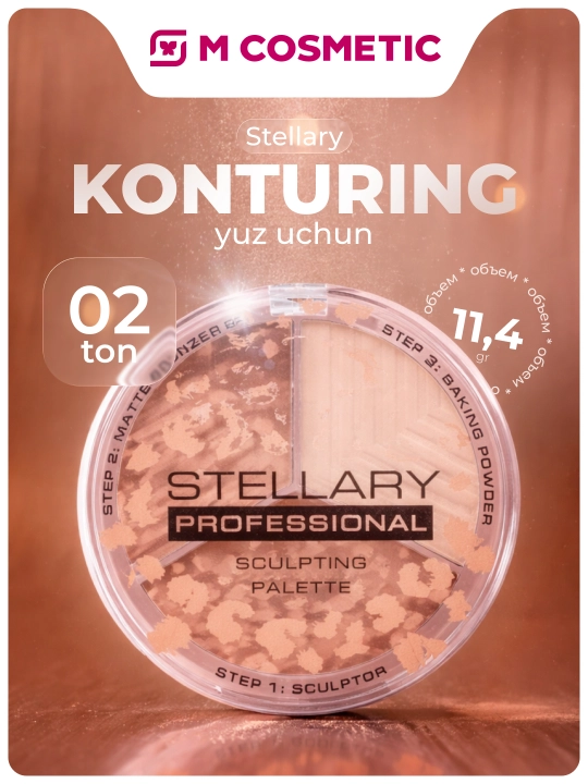 Yuz uchun konturing-skulptor Stellary, ton 02, 11.4 g