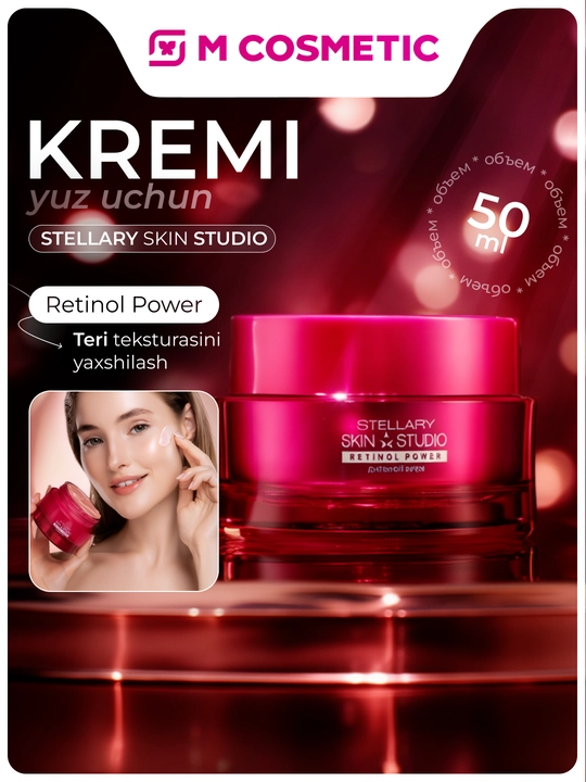 YULDUZLI TERI STUDIO Retinol Power Yuz uchun krem, kunduzgi, 50 ml