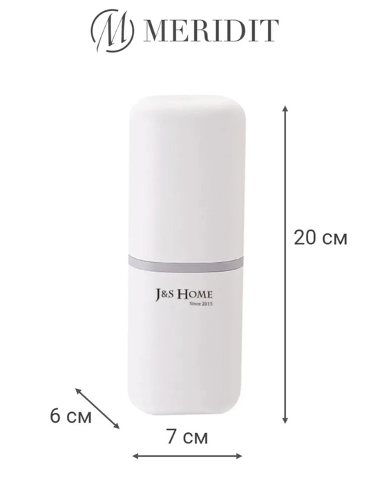 J&S Home tish cho‘tkasi qutisi, plastik, oq, 7 sm x 20 sm