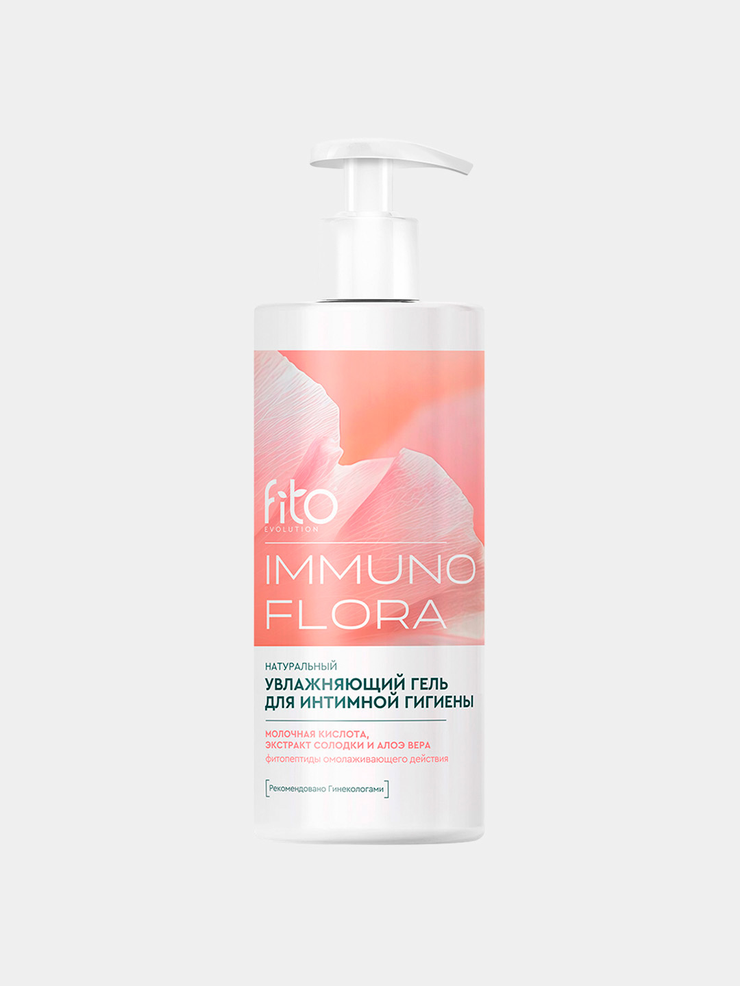 Гель для интимной гигиены «Immuno Flora» увлажняющий, 250 мл