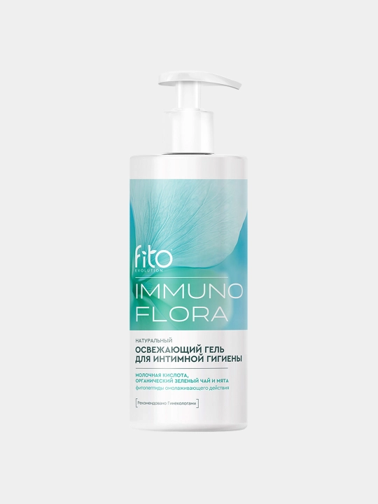Гель для интимной гигиены «Immuno Flora» освежающий, 250 мл
