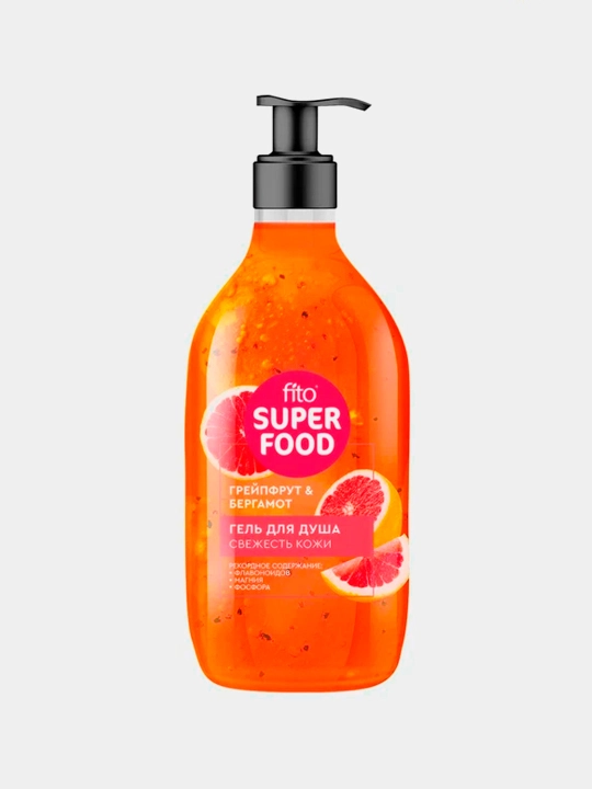 Гель для душа "Fito Superfood" cвежесть кожи, грейпфрут и бергамот 520 мл