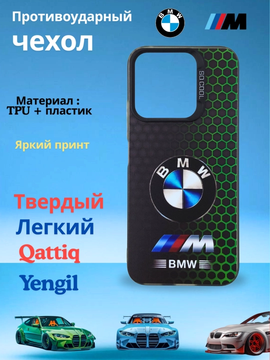 Redmi 15C smartfoni g‘ilofi