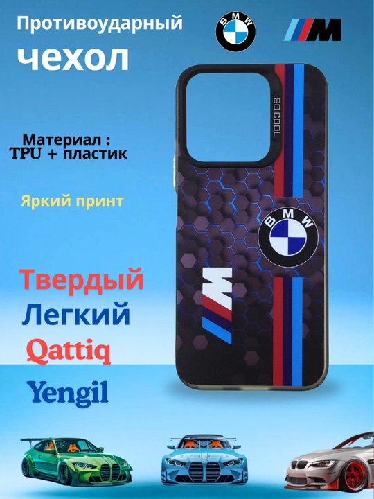 Redmi 15C smartfoni g‘ilofi