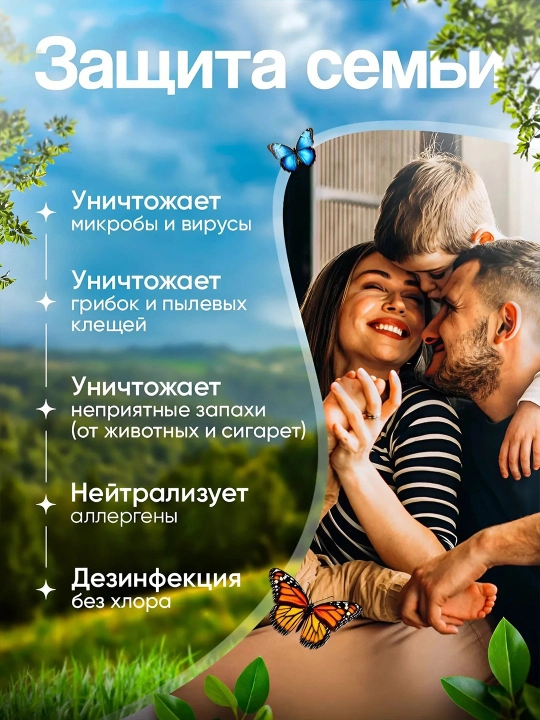Очиститель воздуха Xiaomi Smart  4lite, 4 pro