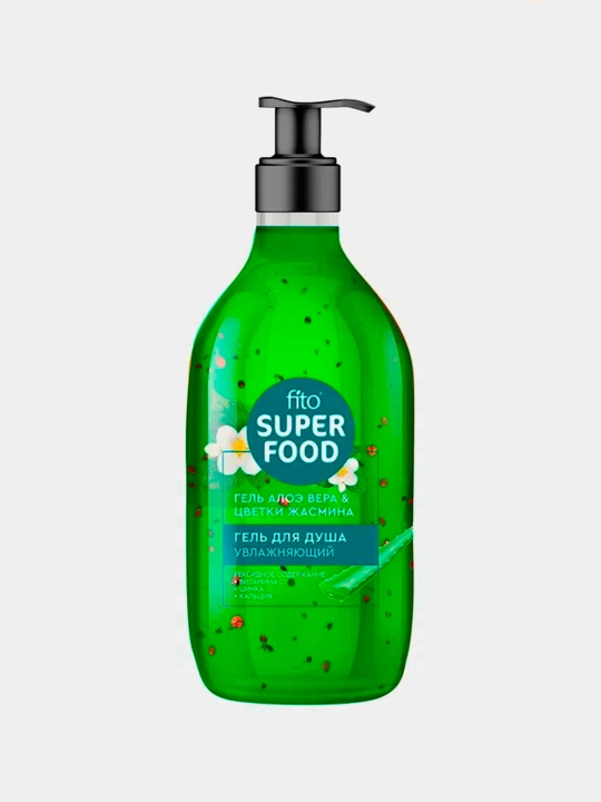 Гель для душа "Fito Superfood" увлажняющий, алое вера и цветов жасмина 520 мл
