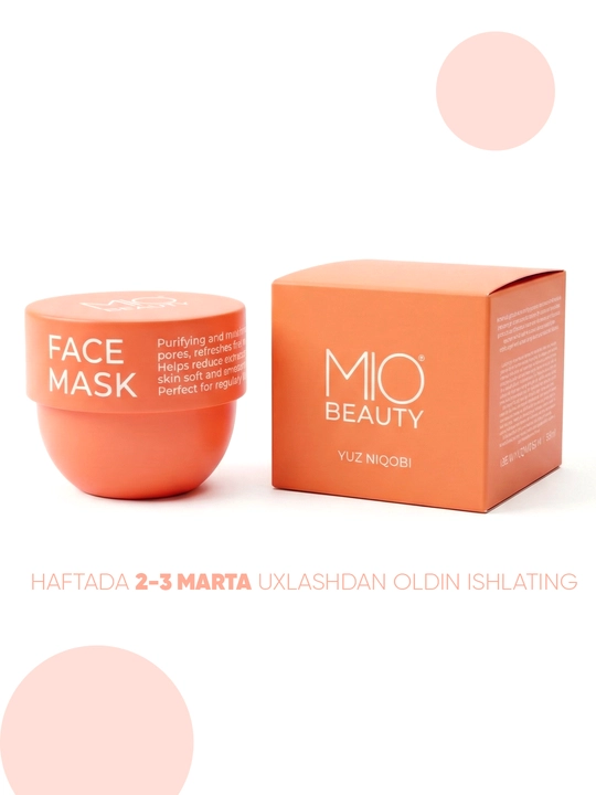 Маска для лица, MIO BEAUTY