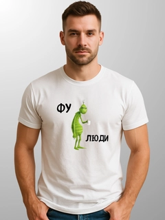 Ментоловый