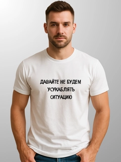 Зелёный хаки