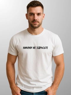 Бежевый меланж