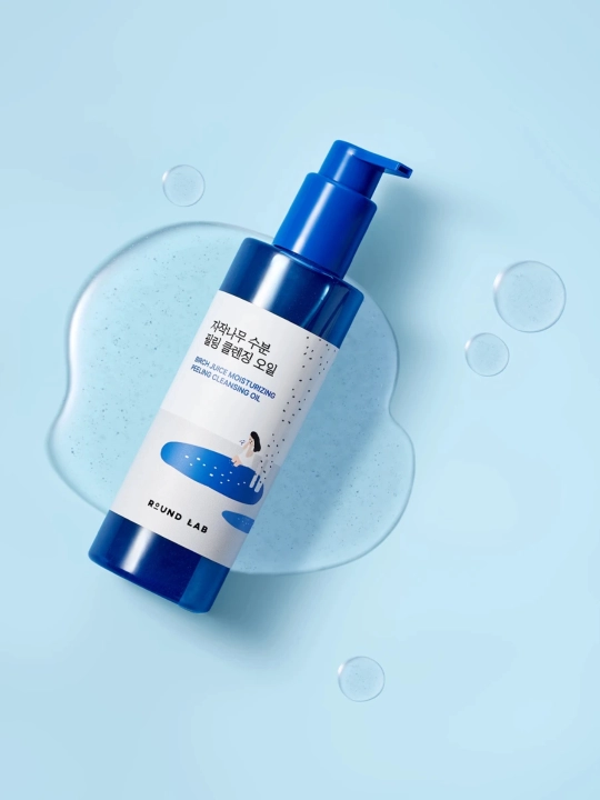 Peeling effektiga ega gidrofil moy Birch Juice Moisturizing Peeling Cleansing Oil