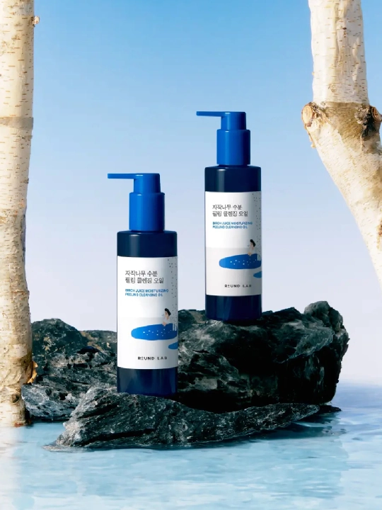 Peeling effektiga ega gidrofil moy Birch Juice Moisturizing Peeling Cleansing Oil
