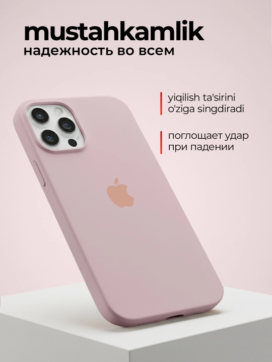 iPhone 7,8,SE, XR, XS, 11, 12, 13, 14, 15, 16, Pro, Max, Plus, rangli, silikon