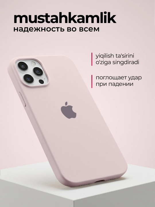 iPhone 7,8,SE, XR, XS, 11, 12, 13, 14, 15, 16, Pro, Max, Plus, rangli, silikon