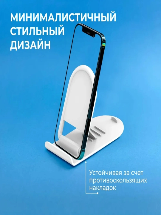 Telefon va planshet uchun ushlagich, sozlanadigan, yig'iladigan telefon ushlagich