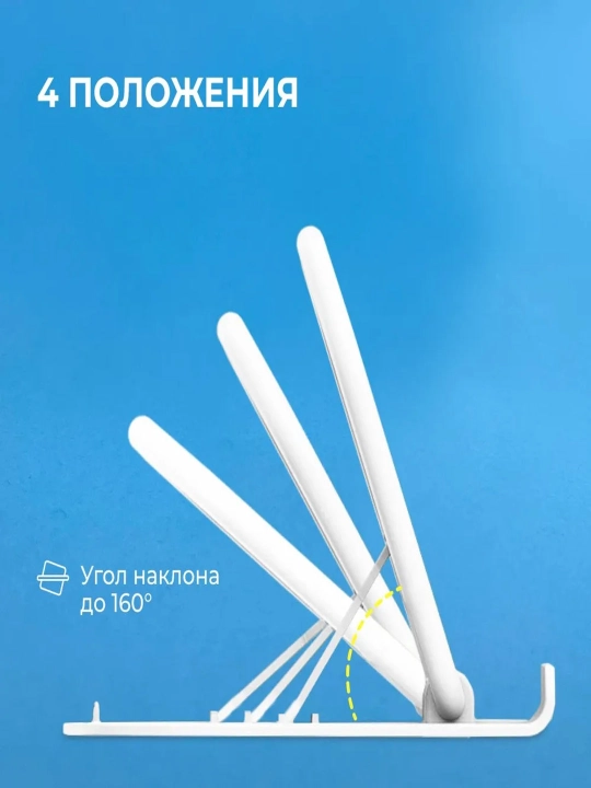 Telefon va planshet uchun ushlagich, sozlanadigan, yig'iladigan telefon ushlagich