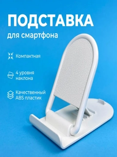 Oq