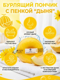 Лимонный