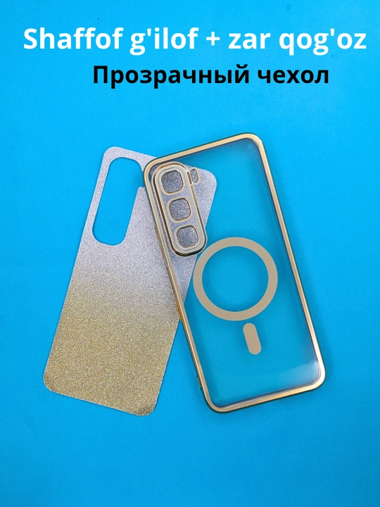 Infinix Hot 60, Hot 60 i smartfoni uchun g‘iloflar