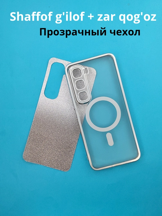 Infinix Hot 60, Hot 60 i smartfoni uchun g‘iloflar