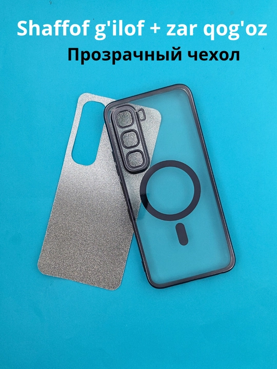 Infinix Hot 60, Hot 60 i smartfoni uchun g‘iloflar