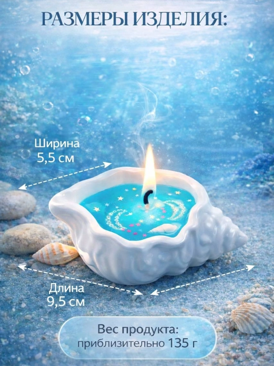 Aroma sham, ofis, uy uchun turli xildagi shamlar, dekorativ, bayram uchun sovg'a