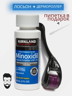 Бежевый меланж