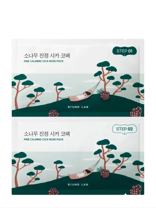 Набор патчей для очищения и сужения пор Round Lab Pine Cica Nose Pack - 