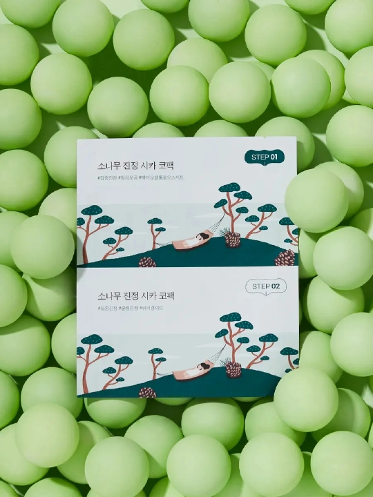Набор патчей для очищения и сужения пор Round Lab Pine Cica Nose Pack