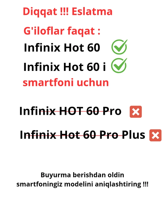 Infinix Hot 60, Hot 60 i smartfoni uchun g‘iloflar