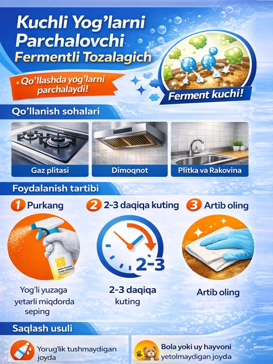 Universal Anti-jir KOJA JAPAN, yog'ni tozalash vositasi, 1.5 litr, 3 x 500 ml