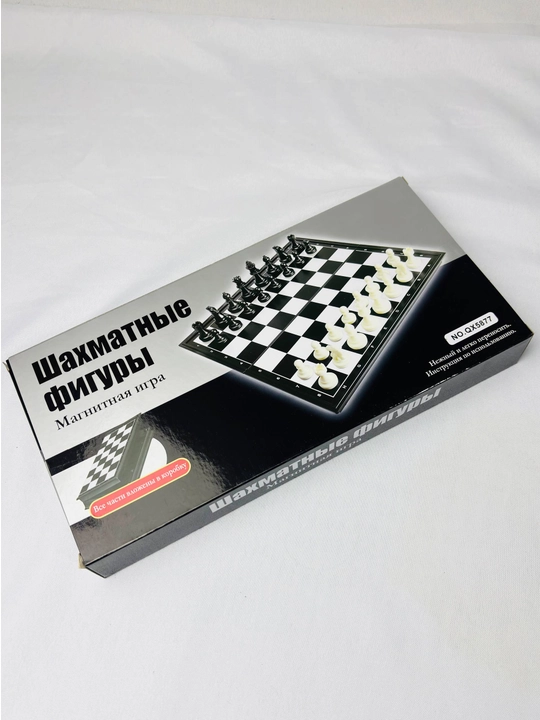 Shaxmat magnitli