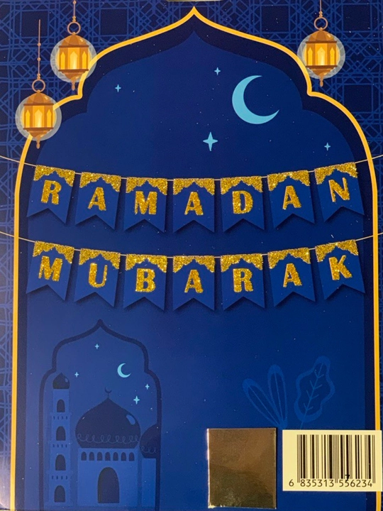 Ramazon Muborak, Ramadan Kareem, Hayit muborak bayram marjon bezaklari dekor EID - 
