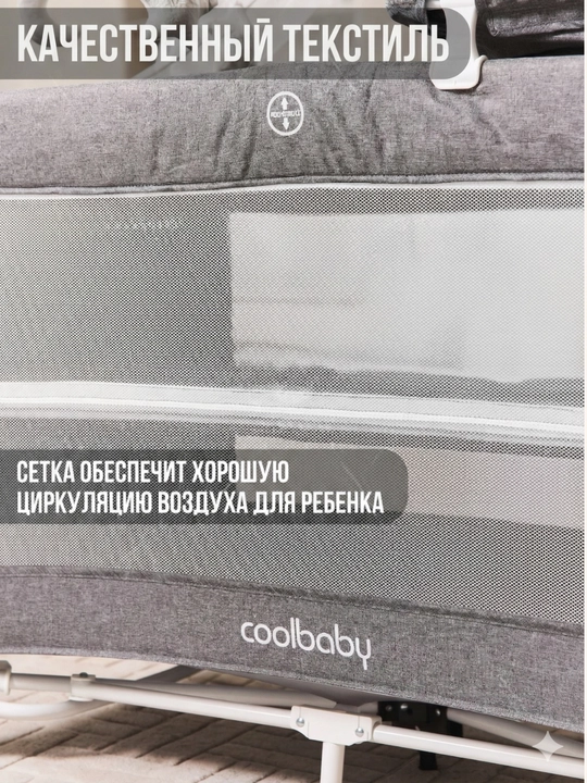 Детская кровать для новорожденных, для двойни, люлька, кровать манеж, приставная кровать