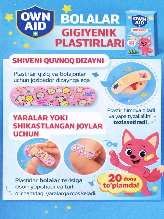 Bolalar uchun rangli gigiyenik plastirlar