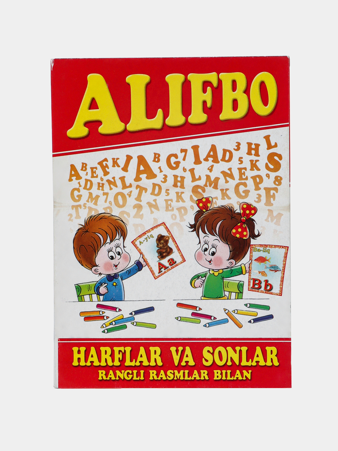 Alifbo harflar va sonlar rangli rasmlar bilan - 