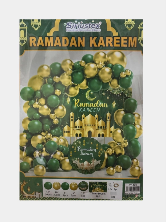 Праздничные украшения Ramazon Muborak, Ramadan kareem - 
