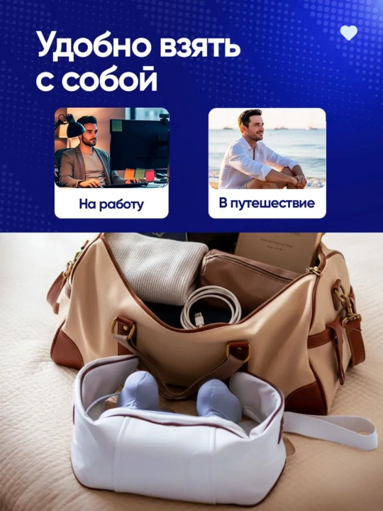 Elektr massajor boyin, yelka, orqa, oyoq va butun tana uchun, stress va sellyulitga qarshi