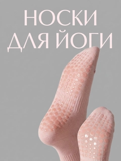 Тёмно-розовый